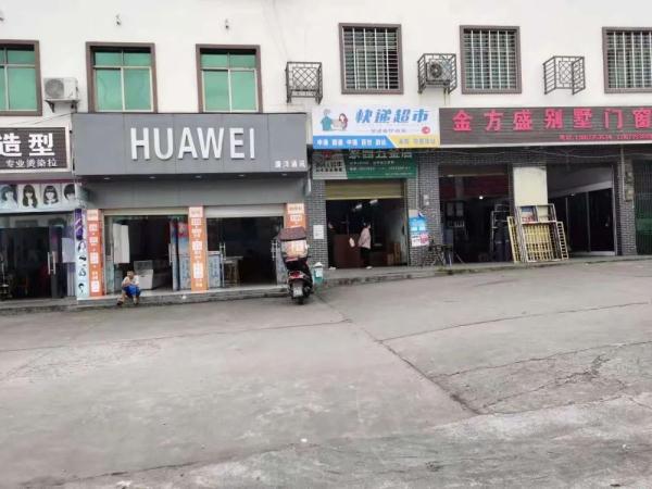 揪出内鬼个人信息,揪出泄露个人信息的行业内鬼