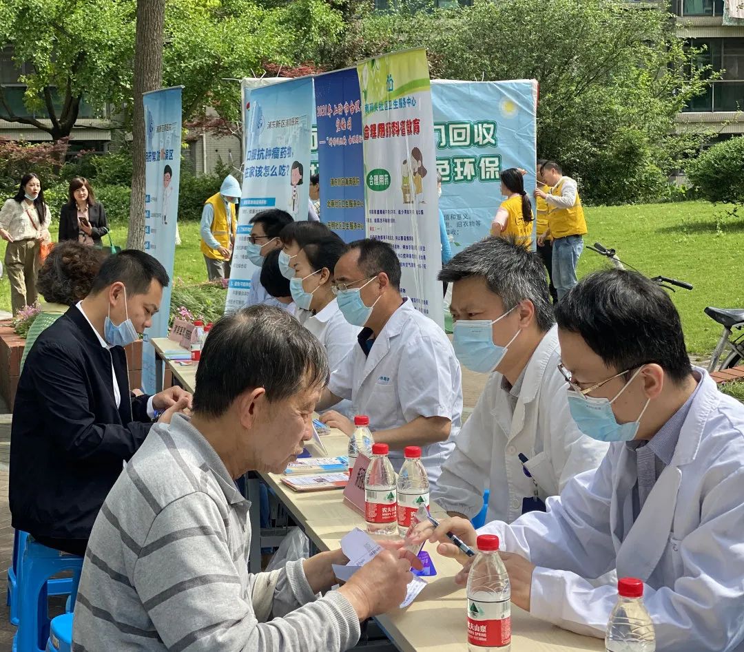 浠ラ偦涓轰即绀惧尯鐗硅壊,浠ラ偦涓轰即骞哥绀惧尯