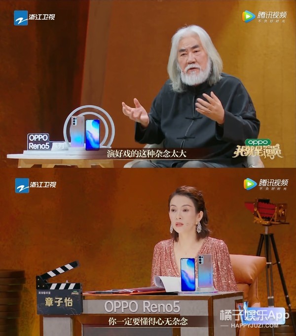 夏家三千金杨真真整容了吗,夏家三千金里的杨真真还能生吗