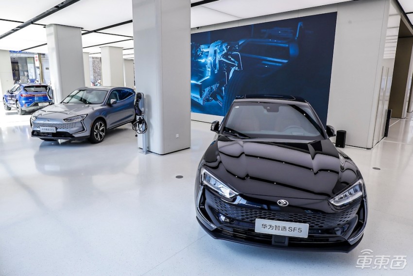 华为增程式电动车评测,华为新能源电动汽车试驾