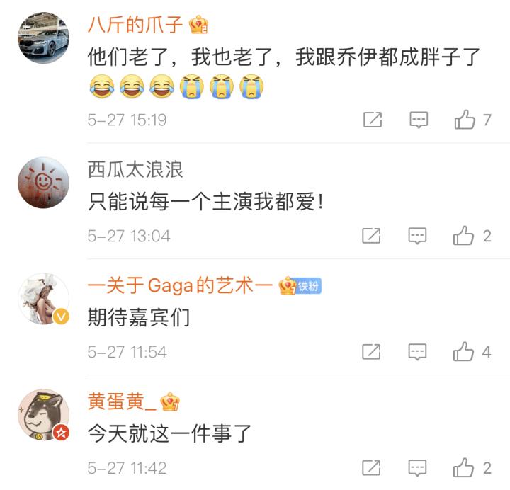 老友记瑞秋罗斯感情线具体集数,瑞秋和罗斯老友记