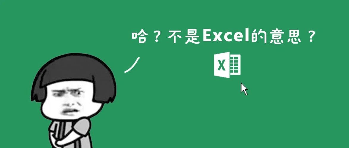 视力表为什么要用e,为什么我国标准视力表要用e字母