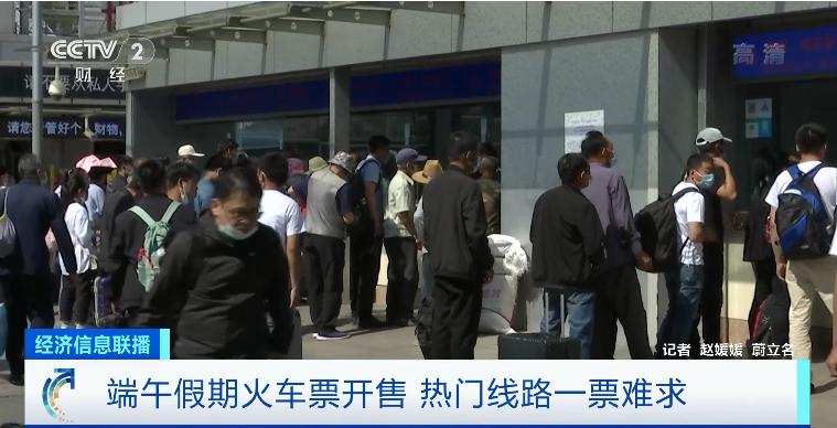 端午节哪里有特价机票,端午后机票价格会更贵还是更便宜