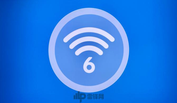 wi-fi6,wi-fi6使用体验的三大不同