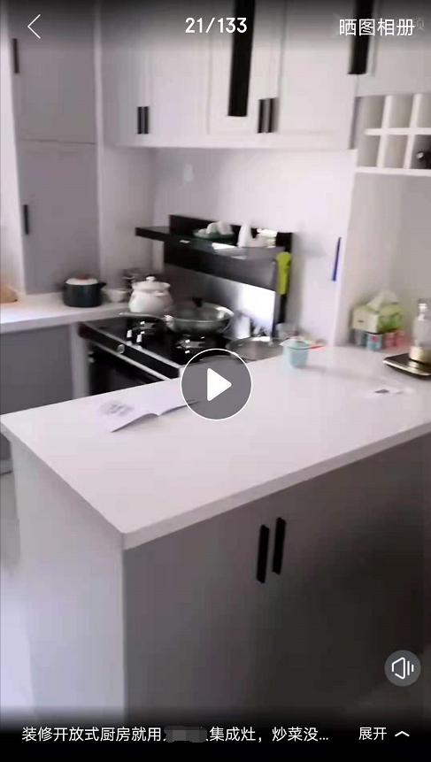 老板电器何亚东,老板电器何亚东视频