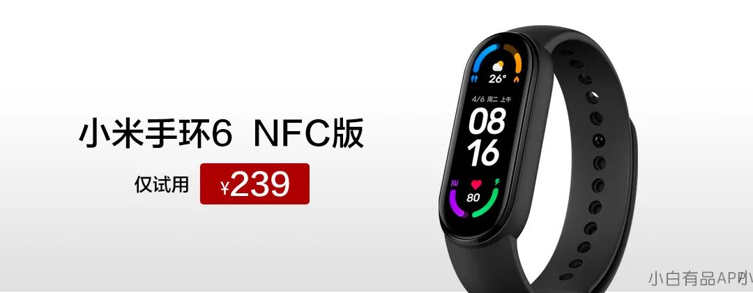 switchpro最新消息,switch最新官方消息