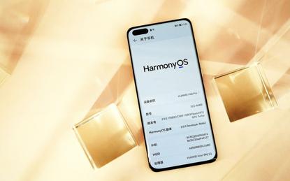 harmonyos2.0优缺点,harmonyos2.0有什么新功能