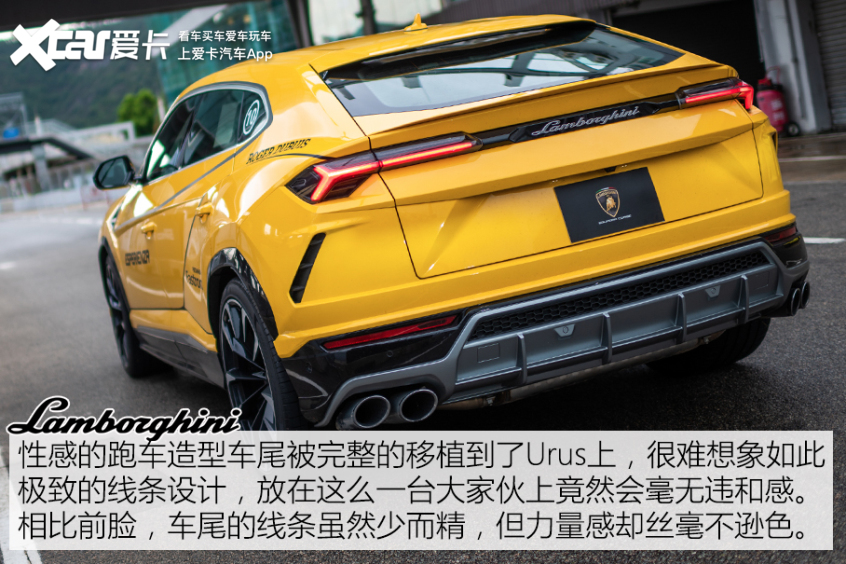 2021兰博基尼珠海赛道日,兰博基尼珠海赛道日