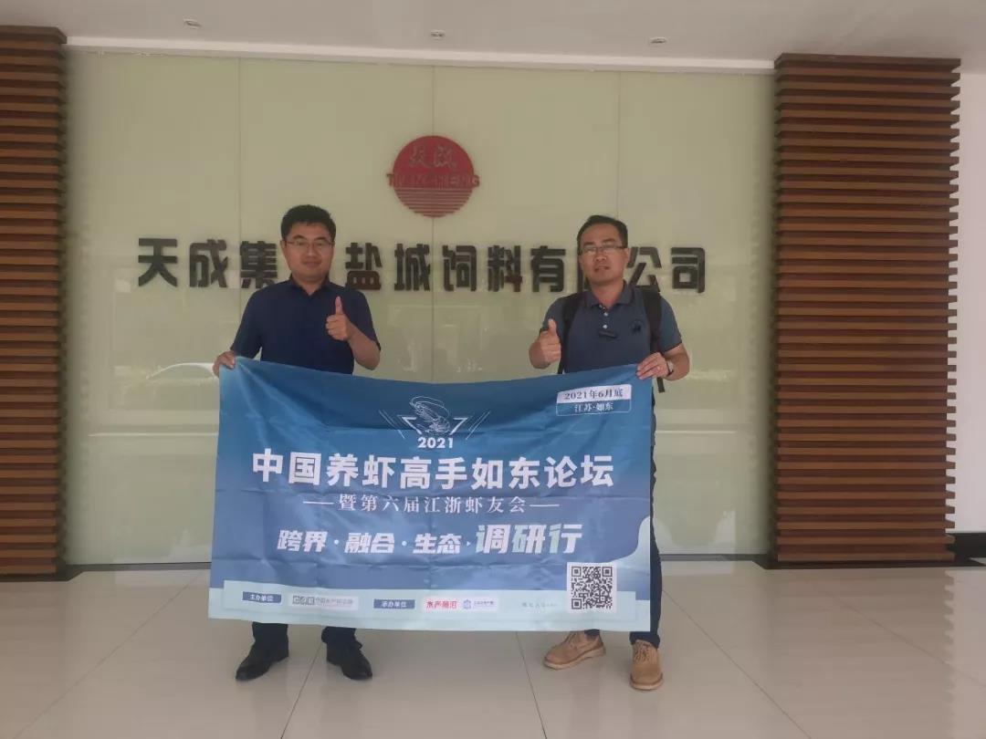 市场高档硬料,高端制造赚钱吗