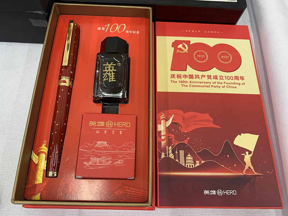 英雄针管笔老钢笔,2017年的英雄钢笔