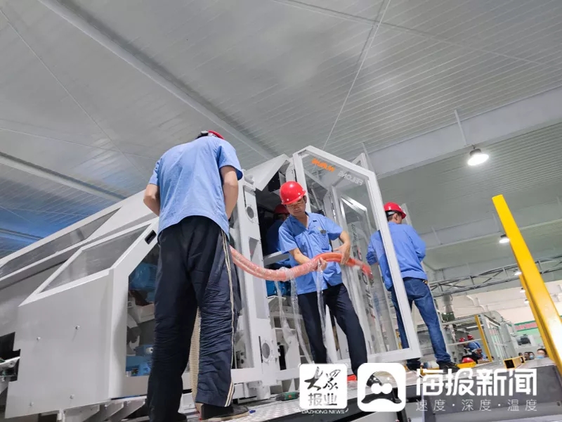 聊城正在崛起,聊城发展茌平吗