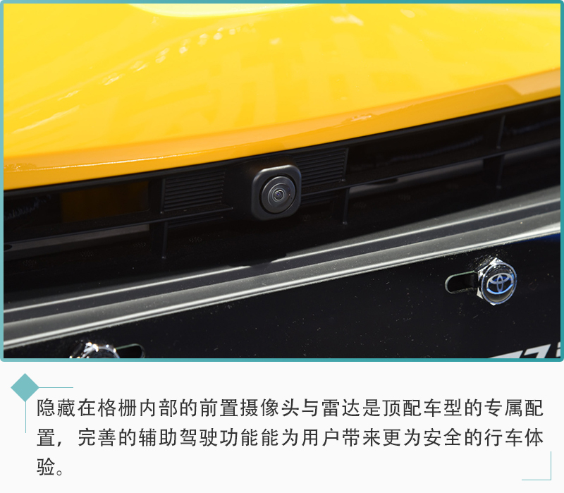 丰田c-hr舒适版真实成交价,广汽丰田c-hr舒适多少钱落地