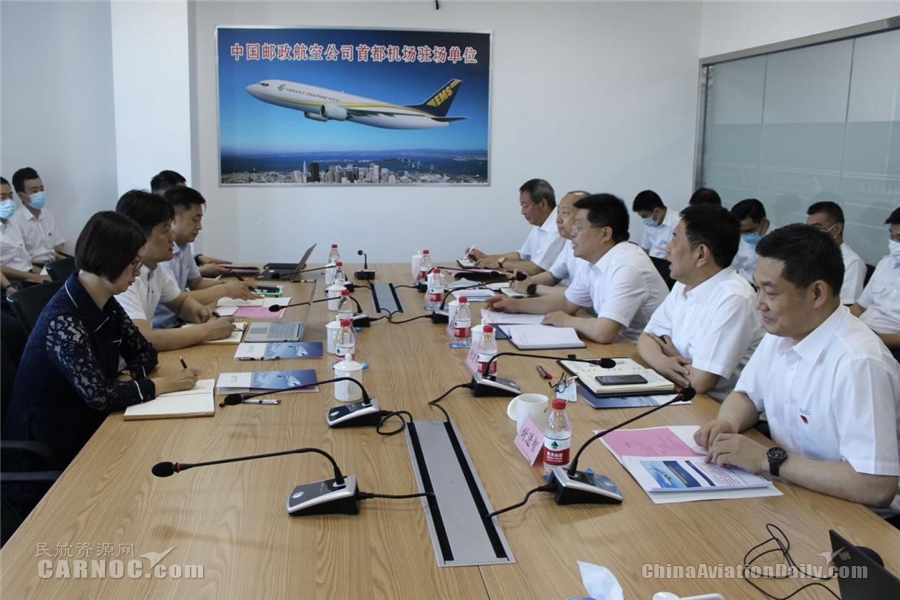 民航北京监管局,民航局华北管理局怎么样