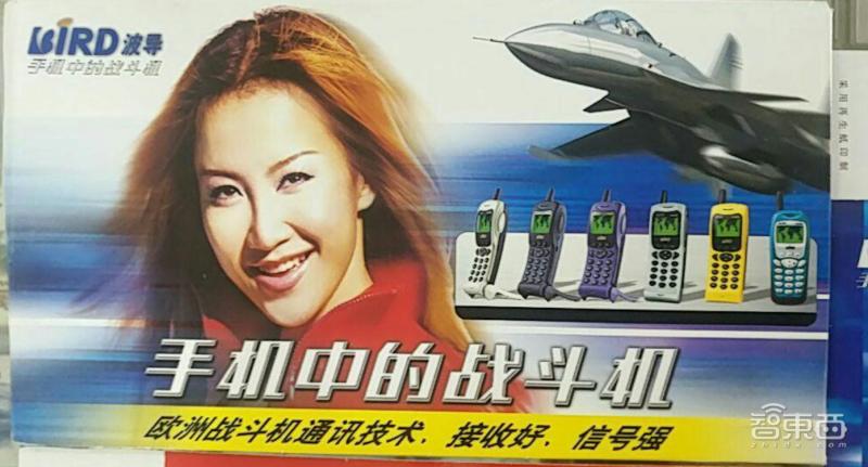 中国一年制造业产值,中国手机行业为什么发展厉害