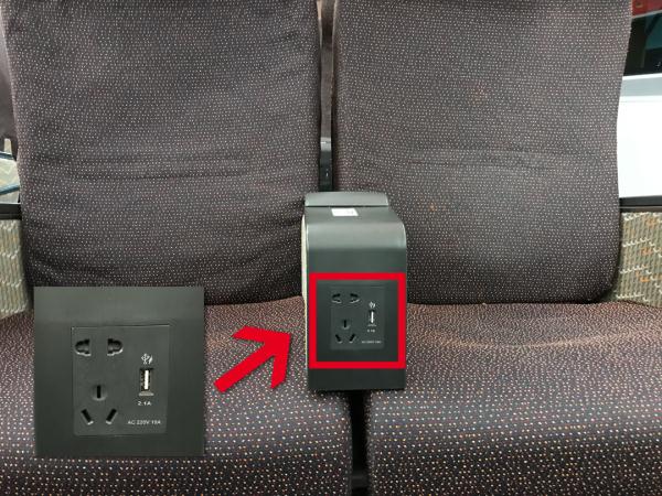 坐火车手机没电了怎么办,坐火车手机没电了可以去哪充电