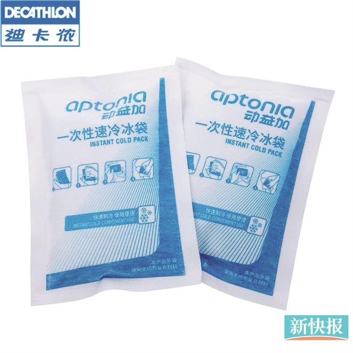 随身携带夏日清凉推荐,夏日降温随身带神器推荐