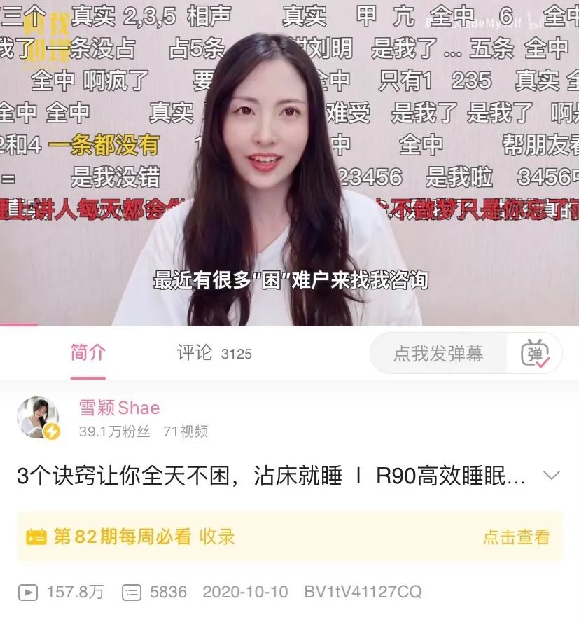 一年收入1600亿的商机,一年狂赚150亿的背后秘密