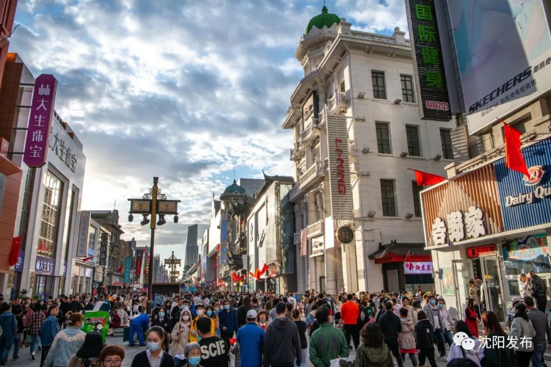 沈阳五一旅游人多吗现在,沈阳今天人多吗