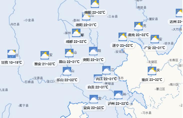 庆祝建党100周年大型文艺活动,四川庆祝建党一百周年文艺演出