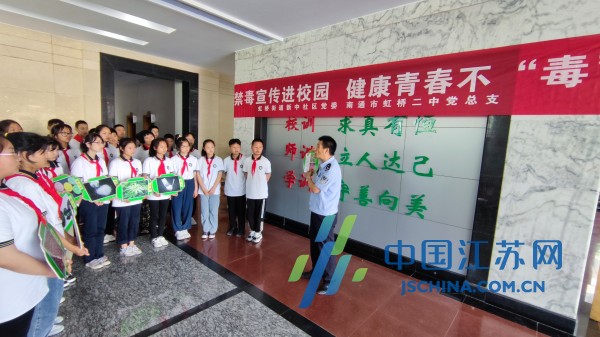 社区开展学党史感党恩专题党课,基层党支部学习新党章活动