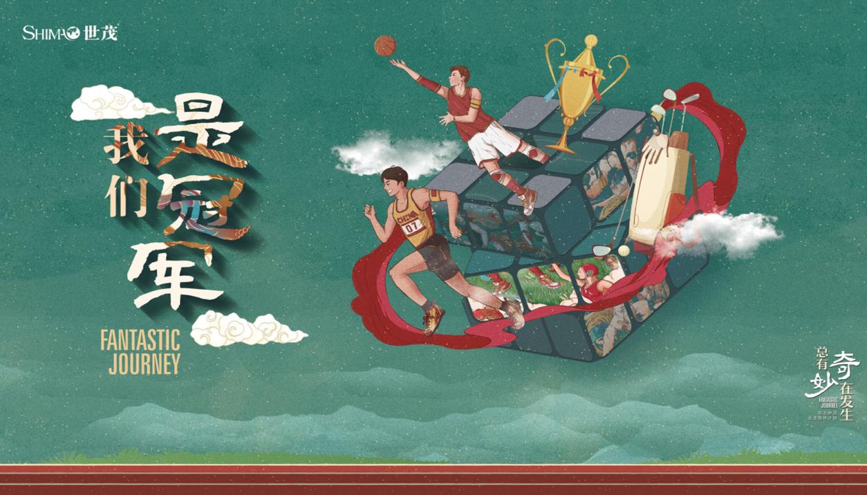 如何做好业主服务,如何做好业主的服务工作