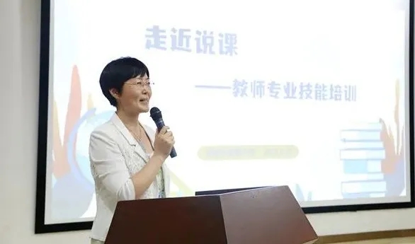 鏁欏笀璇磋灞曠ず娲诲姩缇庣瘒,鏁欏笀璇磋灞曠ず