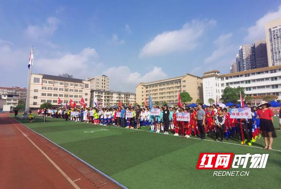 2021年吉首市中小学足球联谊赛,湘西吉首湘成杯足球比赛