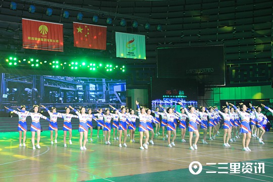 庆祝建党100周年七一运动会开幕式,庆祝建党一百周年运动会入场