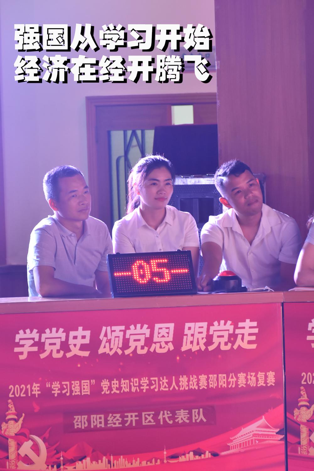 海报大赛颁奖总结发言,挑战赛霸气标语