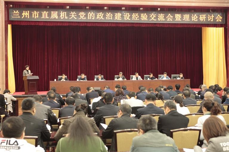 坚持*党**建引领凝聚发展合力——市委直属机关工委*党**建工作综述