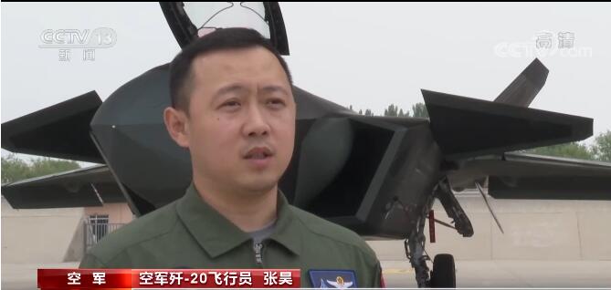 15架歼20起飞前在地面静态展示,15架歼20意味着多大战斗力
