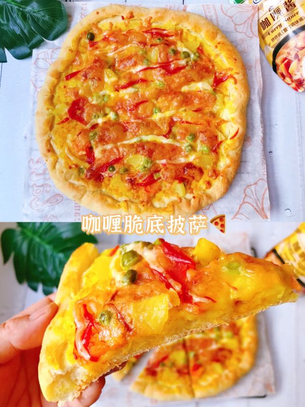 无黄油自制披萨,连面都不用揉简单美味的懒人披萨