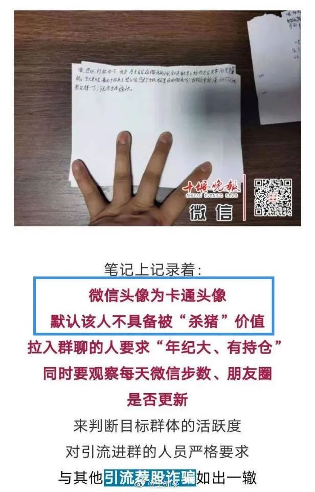 豆瓣与虎扑哪个好,豆瓣和虎扑哪个好