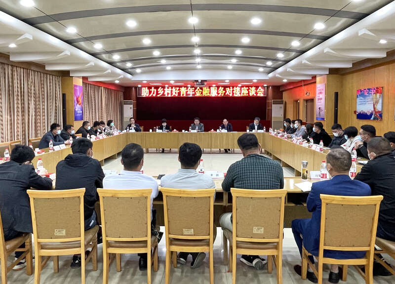 追忆峥嵘岁月重温建党风采团课,团课以青春之眼观建党百年的意义