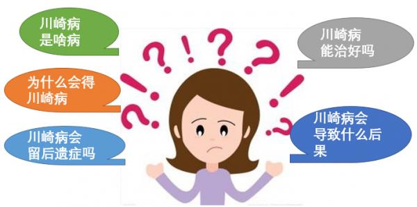 怀化市肿瘤医院怀化第二人民医院,怀化肿瘤医院最新视频