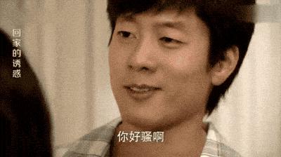 回家的诱惑艾莉最开始长啥样,回家的诱惑艾莉为什么离开