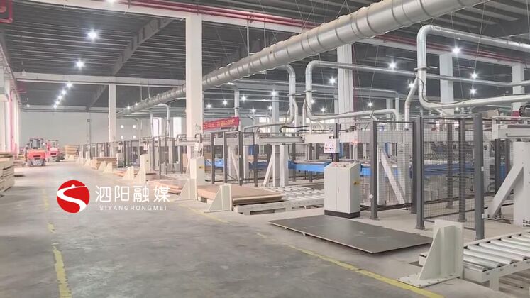 泗阳工业发展,2019年泗阳生产总值