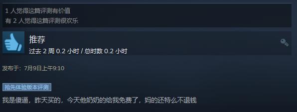 最近在steam出的最真实的生存游戏,steam即将推出的多人生存游戏