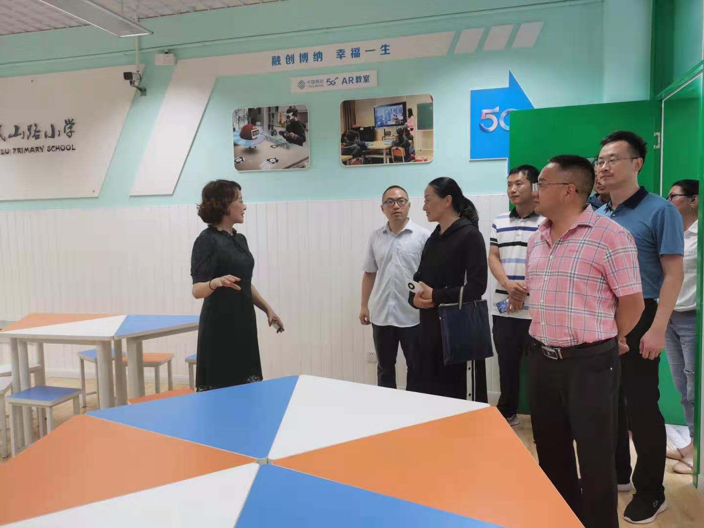 德阳若尔盖建立教育联合体共享优质资源