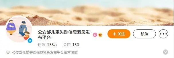 小孩被拐的5种骗术,小孩如何防止被人贩子骗