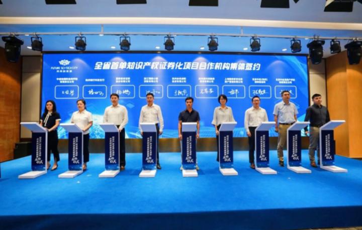 助推科技城发展,杭州推进中国科技城超常发展