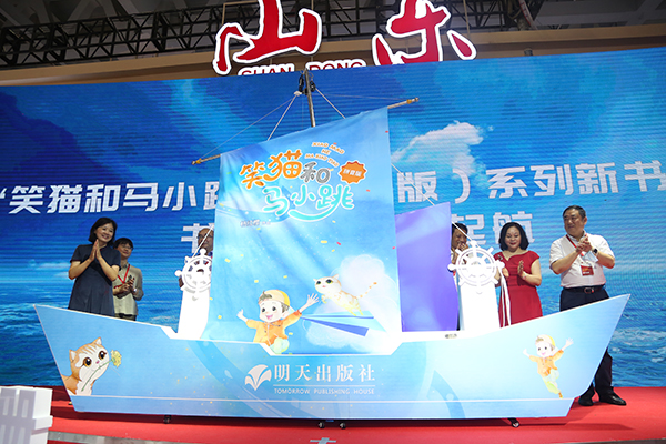 笑猫日记全套多少本,笑猫日记最新内容