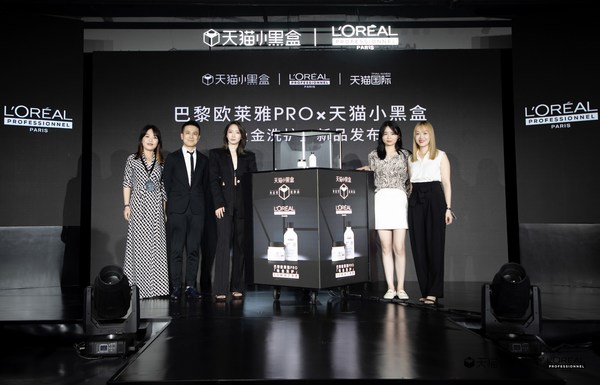 欧莱雅pro丝泉净化洗护套装,欧莱雅专业pro