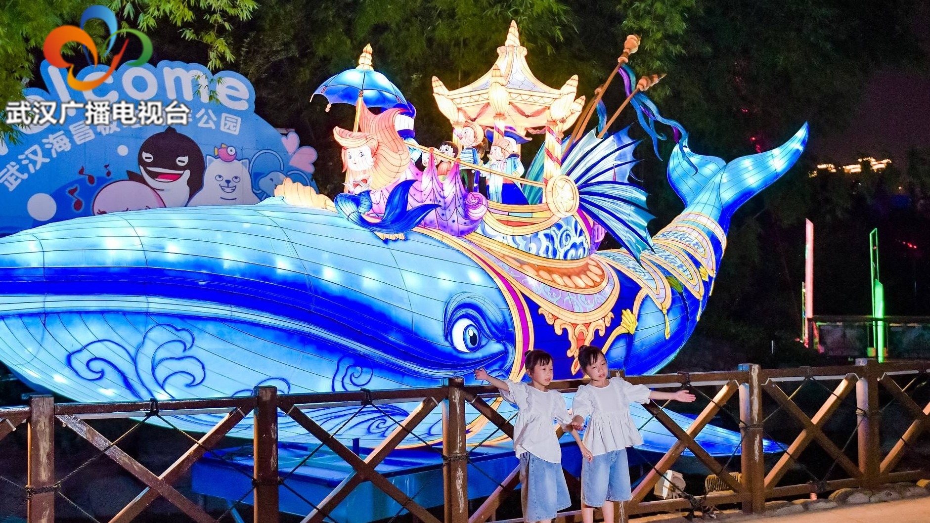 沉浸式魔术剧场秀,极地融晟海洋公园魔术表演