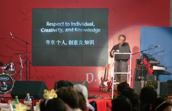 濂ョ編钁d簨闀垮畫绉╅摥,濂ョ編鍒涘浜鸿皥骞垮憡