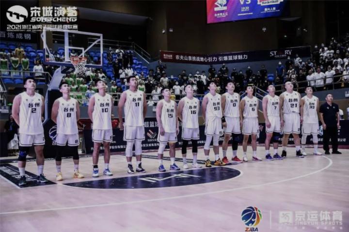 最后三分钟绝杀视频,最后3秒半场绝杀