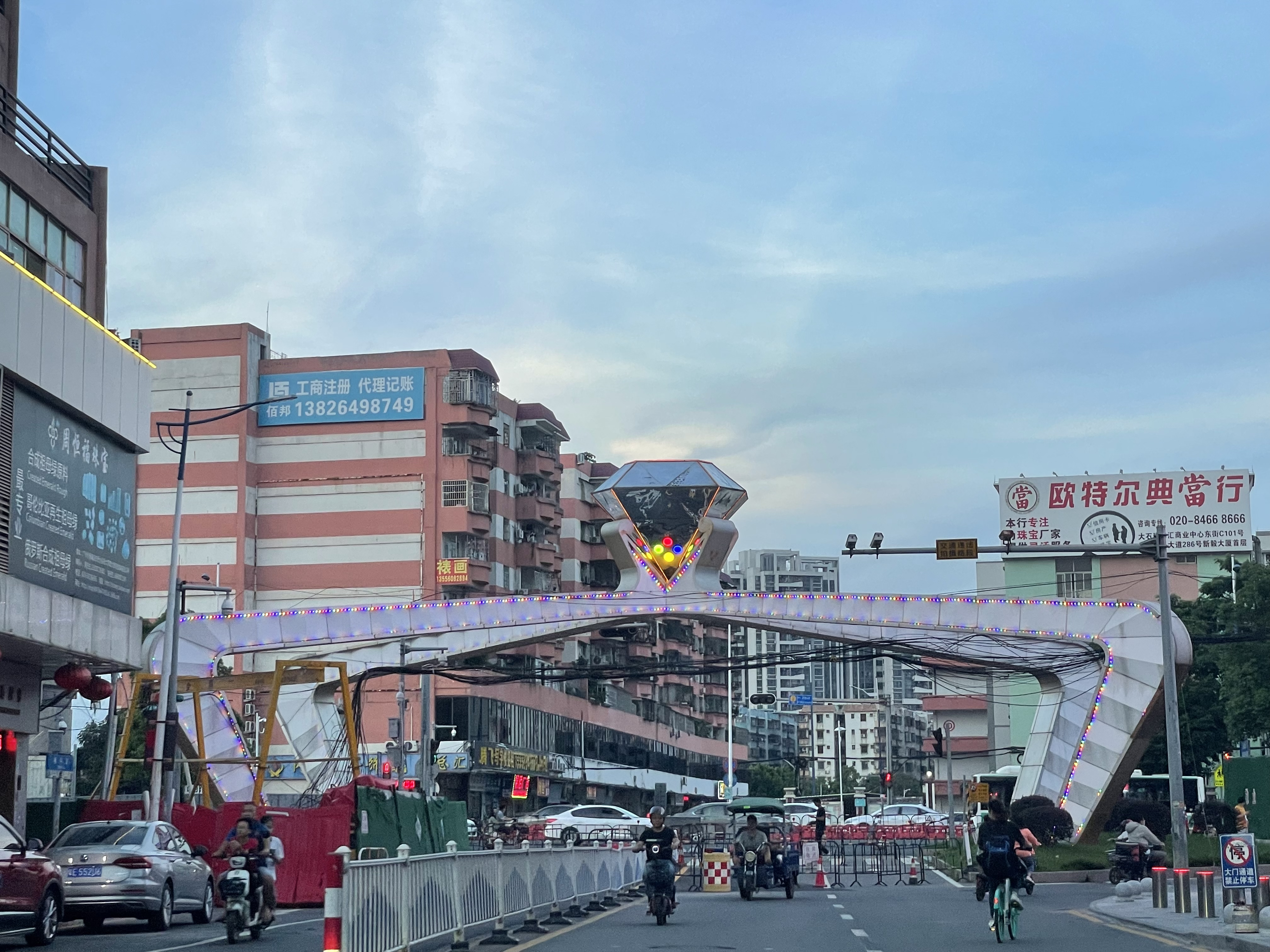 全球的珠宝产地有哪些,全国的珠宝都在广州