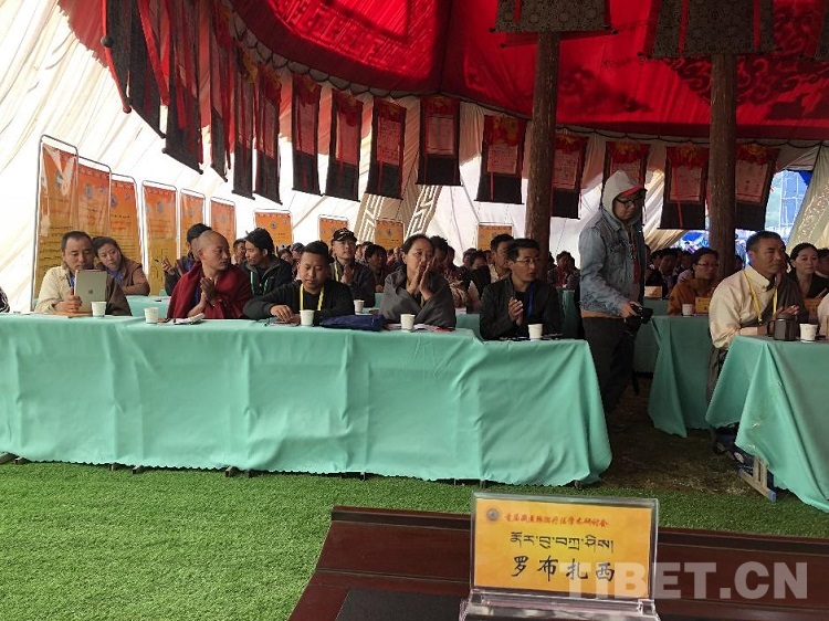 那曲索县藏医院电话号码,索县藏医院