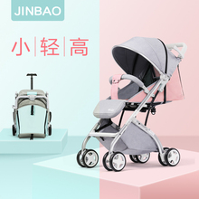 回西苏州祛痘产品，纳发毕节童装女童春装，呼和浩特自动吸器，务向光款公司