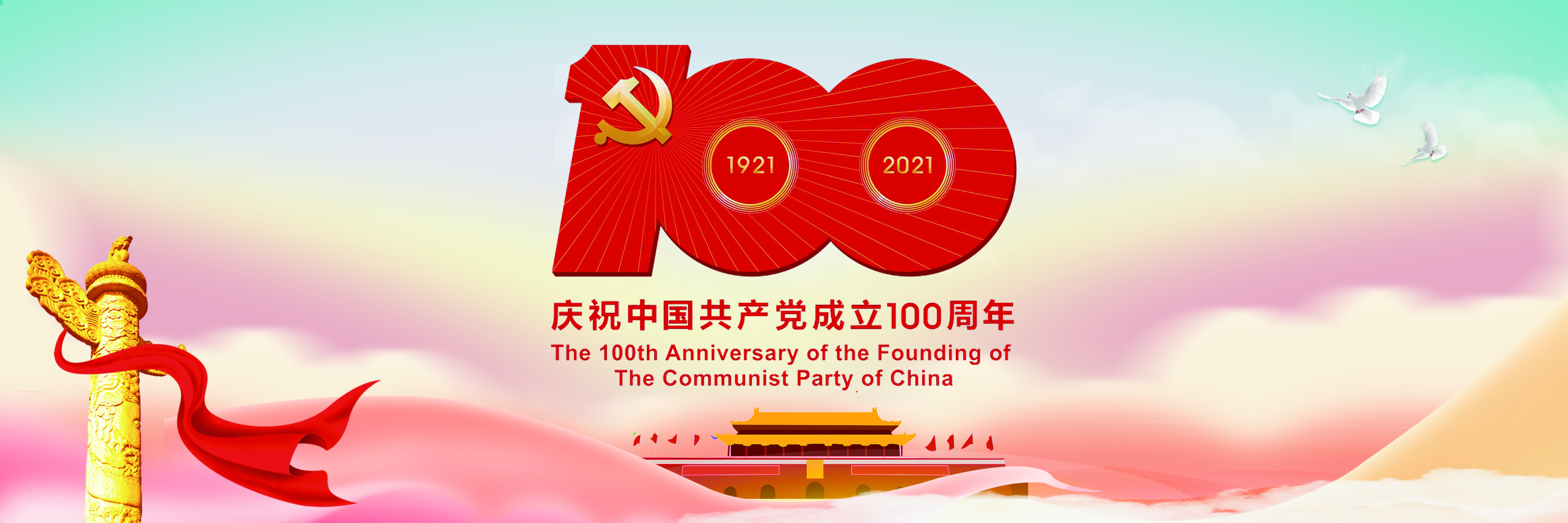 凉州词古诗的美景,凉州词中描写风光的诗句是